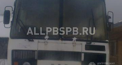 Продажа:  Продам готовый бизнес шиномонтаж