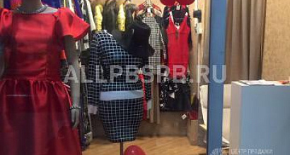 Продается  магазин одежды 