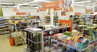 Аренда:  Продается арендный бизнес