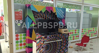 Готовый бизнес в сфере развлечения и аттракционов