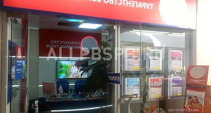 Продается  туристическое агентство в алтуфьево