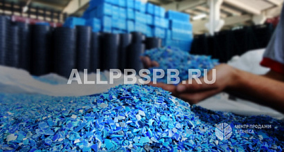 Завод по производству полимерного сырья в Москве