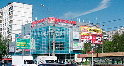 Продается  1к квартира в 1 мин от м. пражская