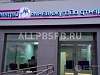 Продается  торговое помещение, 59 м 