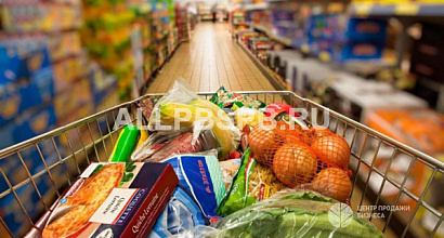 Продуктовый магазин в населенном районе