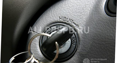 Готовый бизнес  изготовление + программирование ключей