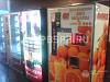 Продажа:  Бизнес 2 Zummo Vending + места 