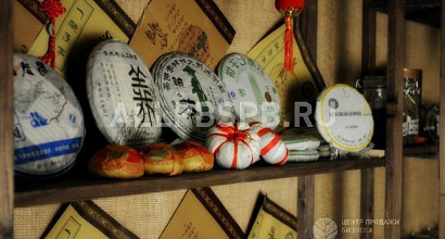 Продажа:  интернет-магазин китайского чая