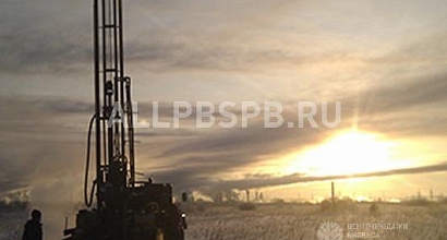 Продажа:  компания &quot;гeон&quot; с оборотом