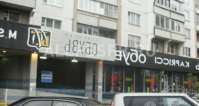 Аренда:  Торговое помещение, 200 м