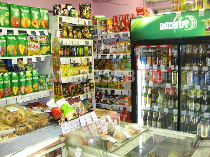 Продуктовый магазин. Сеть магазинов самообслуживания. Бристоль магазин внутри. Магазин 2016. Продуктовый желтый магазин как называется?.