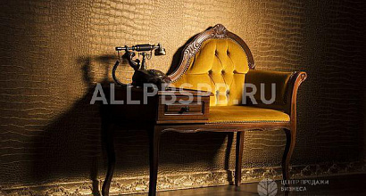 Продается  продается фотостудия 