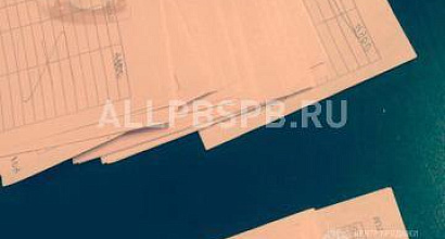 Продается  подготовленный интернет магазин с высокой прибылью