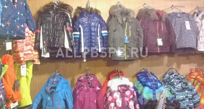 Готовый бизнес  интернет-магазин детской одежды из финляндии