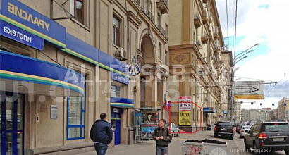 Аренда:  Сдаю Объект 77 м2 