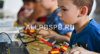 Школа моделизма и робототехники