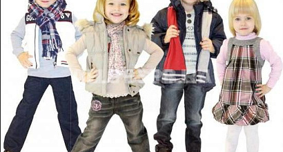 Интернет-магазин детский секонд-хенд