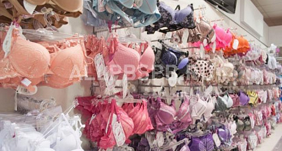 Продажа:  интернет-магазин женского нижнего белья 