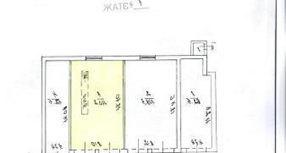 Аренда:  Теплый бокс с ямой и кран балкой, 110 м 