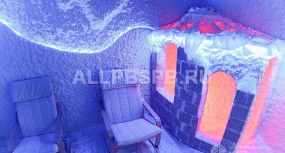 Соляная пещера со стабильным доходом