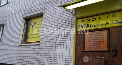 Аренда:  Офис в аренду- отд. вход, 1-я линия, 1-й эт. - 38 