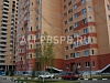 Аренда:  Готовый арендный бизнес