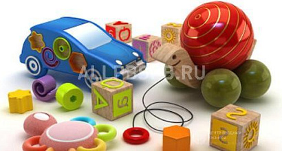 Продажа:  прибыльный интернет-магазин детских товаров 