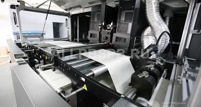 Типография полного цикла. 16 лет на рынке