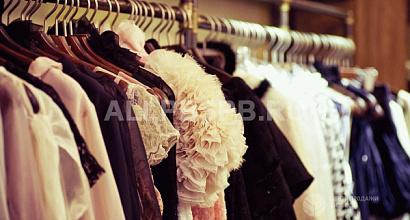 Магазин одежды