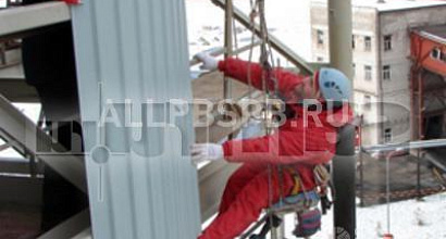 Готовый бизнес  рабочее ооо &quot;роген&quot; с оборотами