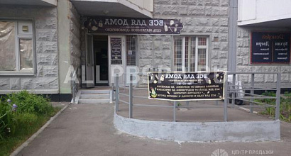 Продажа:  все для дома, фото салон