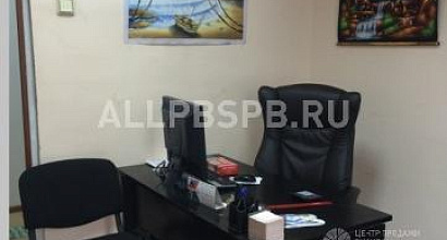 Продажа:  туристическая фирма на чертановской