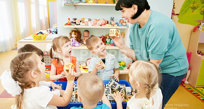 Детский развивающий центр