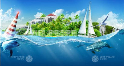 Прибыльная туристическая компания