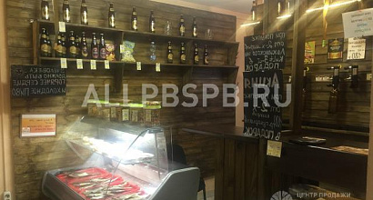 Готовый бизнес  магазин разливного пива