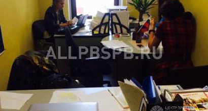 Продается  туристическое агентство