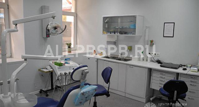 Продажа:  стоматология рядом с метро в цао 