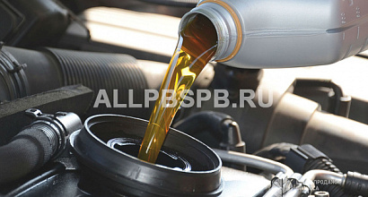 Интернет-магазин автомобильных масел