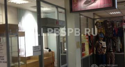 Продажа:  Ломбард. Готовый бизнес