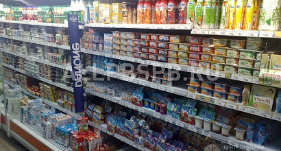 Продажа:  Готовый бизнес молочный отдел в Апрелевке