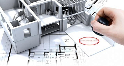 Аренда помещения универсального назначения №143891