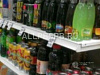 Готовый бизнес  продуктовый магазин типа торг. точка
