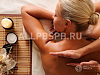 Продажа:  продается массажный салон на м. текстильщики