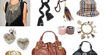 Продажа:  Продам Интернет-магазин (готовый бизнес) 