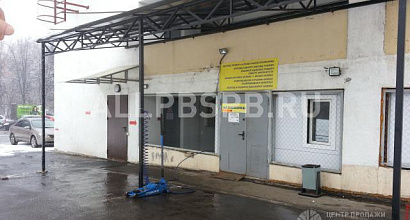 Продается  действующий шиномонтаж