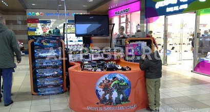 Готовый бизнес  торговая точка по продаже радиоуправляемых игрушек