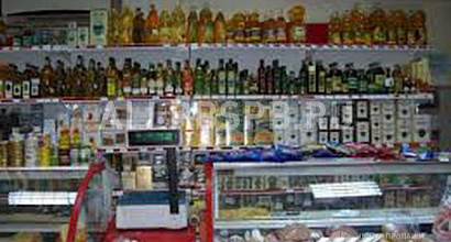 Готовый бизнес  продуктовый магазин на м. петровско-разумовская