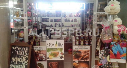 Продается  чайно-кофейный бутик + точка самовывоза в тц