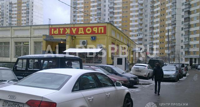 Продажа:  помещение свободного назначения, 206 м