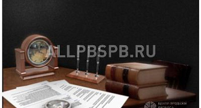Продается  юридический центр, химки 